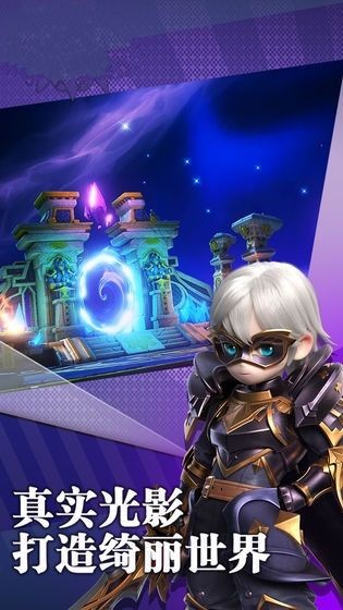 战线风暴手游 2020-04-24 17:21