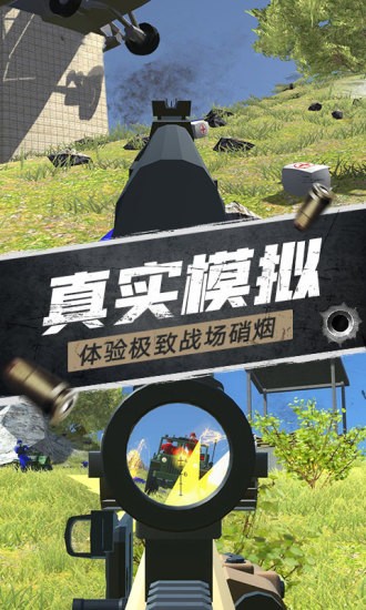 航甲战机腾讯版 2024-06-25 15:08