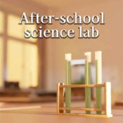 逃脱游戏放学后的科学实验室