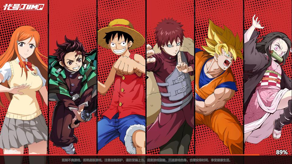 代号jump正式版  v0.70.0