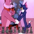 谢谢你不回信息,让我知道什么是自作多情表情包图片