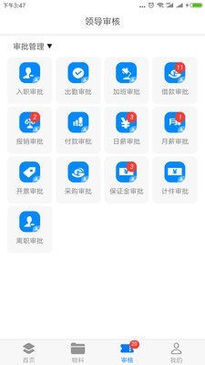 金工程 v1.106