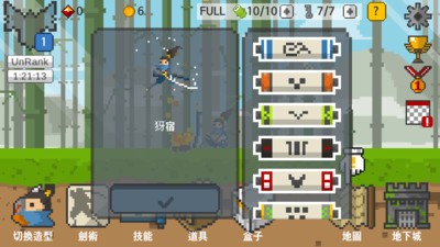 亚索疾风剑豪 v1.45