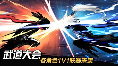 忍者必须死3万物复苏版本 v2.0.60