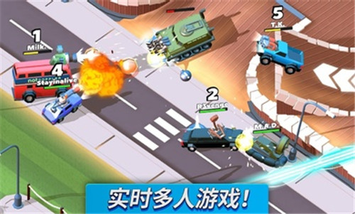 疯狂撞车王最新版2022