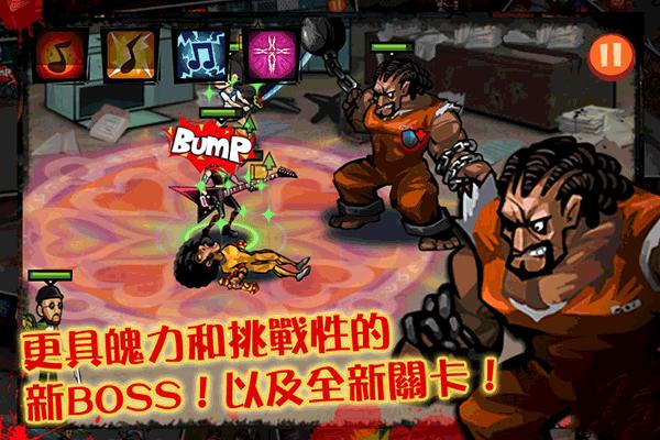 暴力街区中文版 v1.2.17