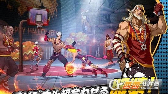 都会街篮Free style v1.0.18 安卓版