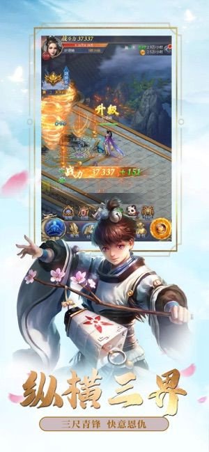 古迹寻仙 2020-10-20 08:51