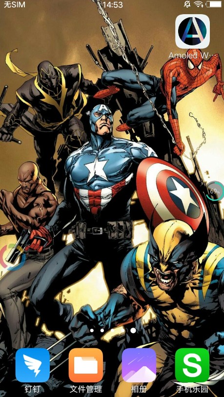 amoledpix壁纸 v3.0