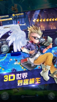 天天风之旅 v3.1.5