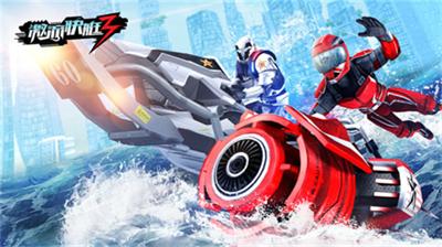 激流快艇3内购版无限金币 v8.1.2