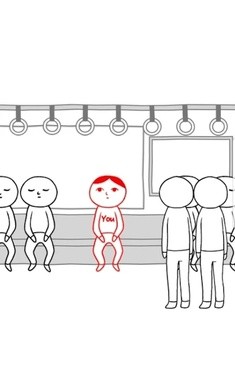 察言观色免广告截图3