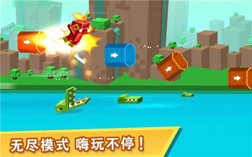 逃出实验室1.3.0  v1.3.0