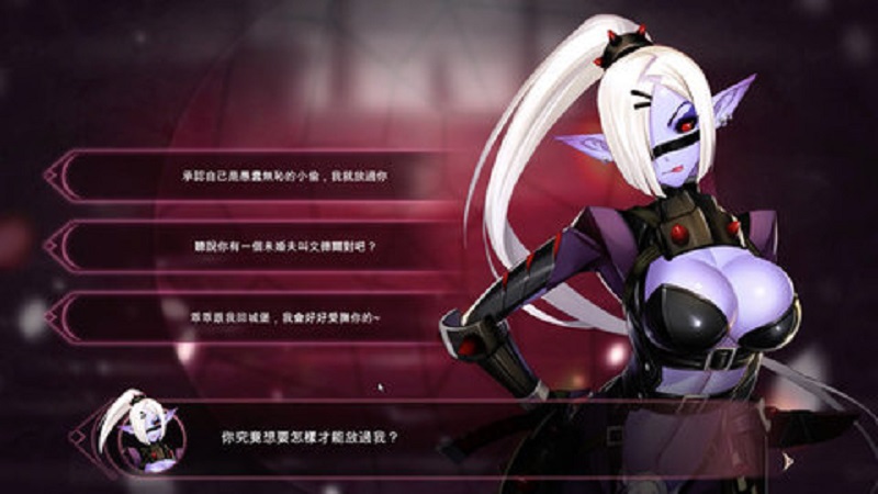 魔镜mirror 无和谐破解版截图2