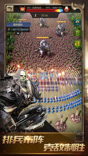 鲸旗战火与秩序 v1.0.66