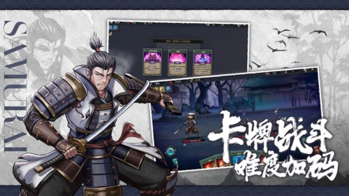 森久城物语  手机版截图2