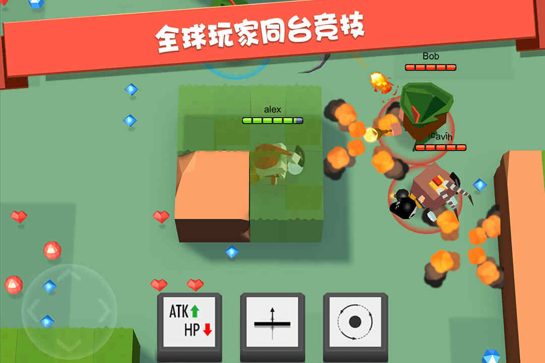 弓箭手大作战内置MOD菜单截图2