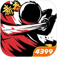 忍者必须死3S6赛季