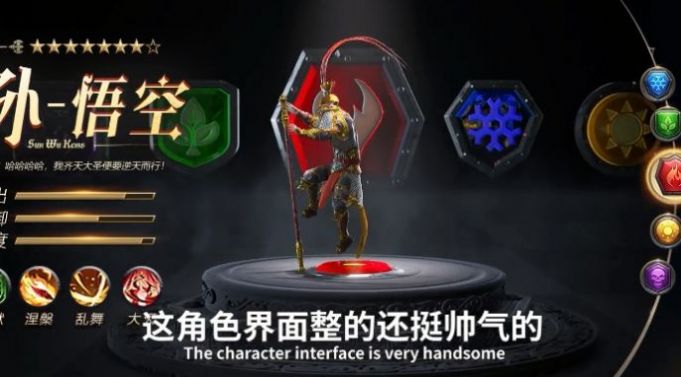 巫妖消消消游戏红包版图片1