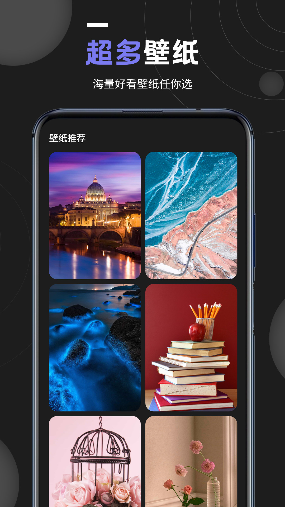 情侣壁纸.jpg