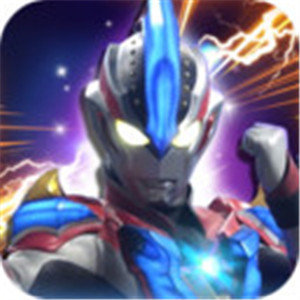 奥特曼之热血格斗破解版