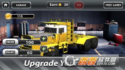 木材收割机模拟器 v1.01 安卓版