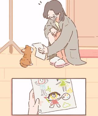 遇见你的猫免验证