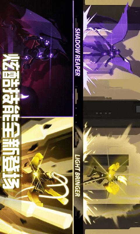 忍者武士刀剑传  v1.0