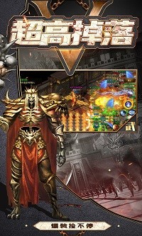 圣光屠龙 2024-06-25 15:08