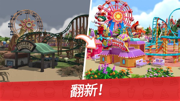 舌尖上的小镇2023  v9.0