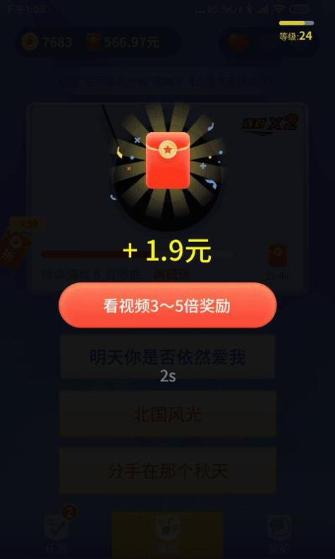 lrcg.png