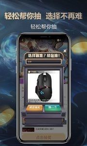 英博电竞  v2.1.0