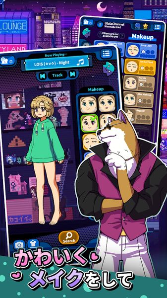 银河偶像阿凡达造型游戏中文汉化版下载  v3.1.3