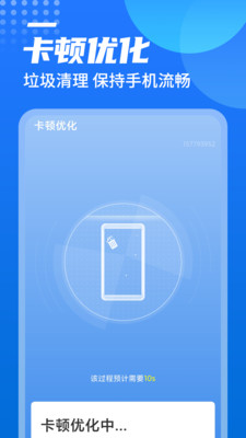 1645687746184004.jpg