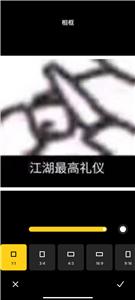 小米相册