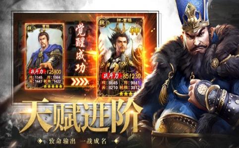 风云纪 2020-07-03 11:32