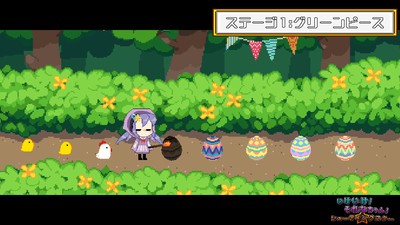 火箭小姐姐游戏官方最新版 截图3