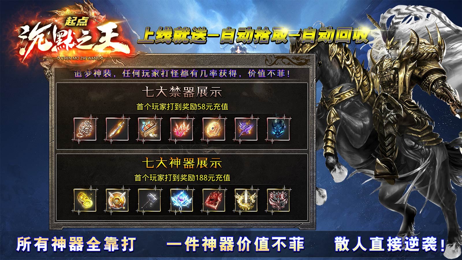 起点沉默之王 2023-07-06 17:12