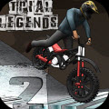 摩托车传奇2
