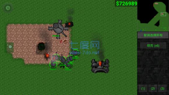 铁锈战争荣耀争霸 1.11.101