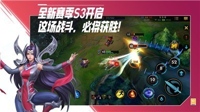 双城之战  v2.5.0.5047