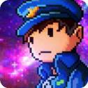 像素星舰 安卓版