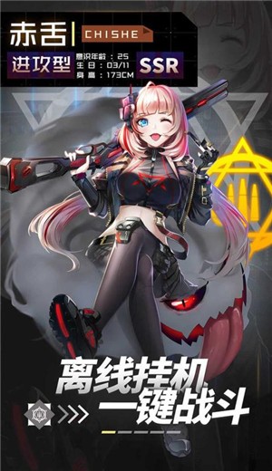 雾灵影魂 2024-06-25 15:08