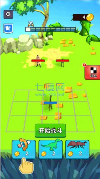 迷你军团战争截图0