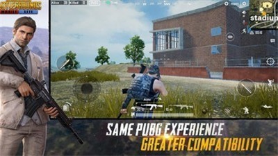 绝地求生地铁逃生模式 v1.2.4