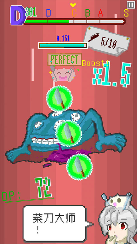 末日餐厅游戏 v1.35