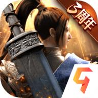 绿色征途
