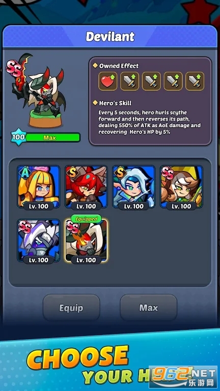 怪物杀手传奇冒险免广告 最新版 v1.3.12