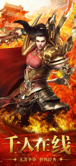 征战中州 2024-06-25 15:08