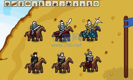 王国争霸免广告版 1.0